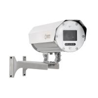 Релион-А-300-ИК-IP-3Мп-24÷36VDC/AC-Z, IP-видеокамера взрывозащищённая