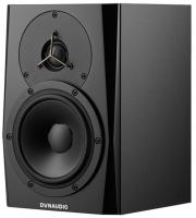 Студийный монитор Dynaudio LYD 5 B/B
