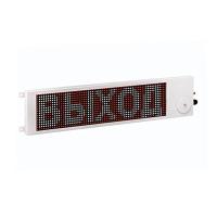 ТСВГ-Exm-Н-Прометей 12-36В, табло программируемое взрывозащищенное