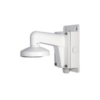 Hikvision DS-1273ZJ-130 кронштейн настенный