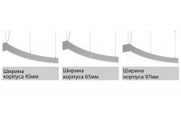 Светильник СТРЕЛА S 30 Вт LE-ССО-23-030-4491-20Т