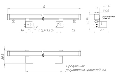 Светильник ШТРИХ ОПТИК 9 Вт – №8