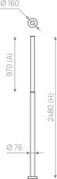 RSC NUR 2480-76M