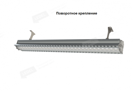 L-industry 90 Turbine 523109006751200 – №1