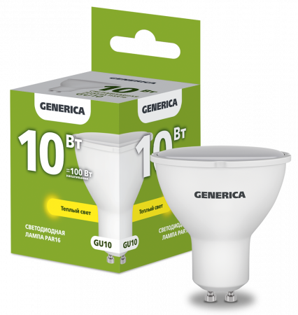 Лампа светодиодная PAR16 софит 10Вт 230В 3000К GU10 GENERICA – №1