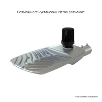 Гроза 80 M Эко 5000К 140×50°