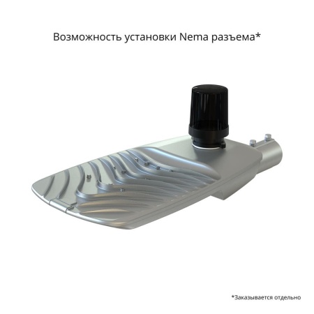 Гроза 50 M 3000К 140×50° – №3