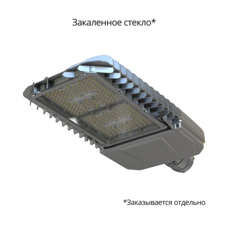 Гроза 150 S 3000К 155×70° – №2