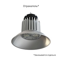 Профи Компакт 150 3000К 60°