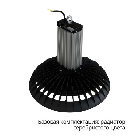 Профи Нео 180 L Термал 3000К 90° – №3