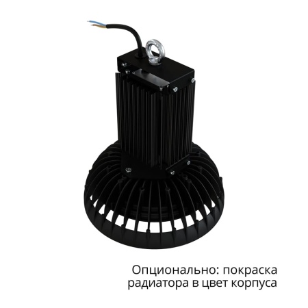 Профи Нео 100 M Термал 4000К 60° – №4