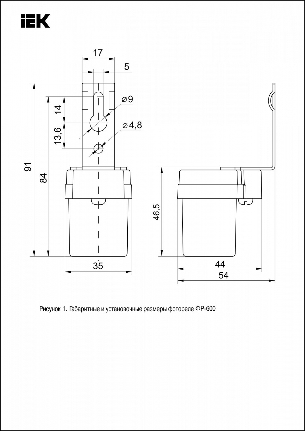 Фотореле ФР-600 1300ВА IP44 серый IEK