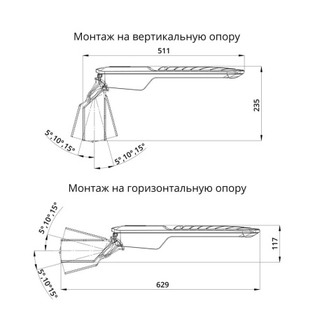 Гроза 50 M 3000К 140×50° – №9