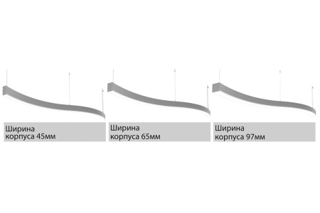 Светильник СТРЕЛА S 45 Вт – №3