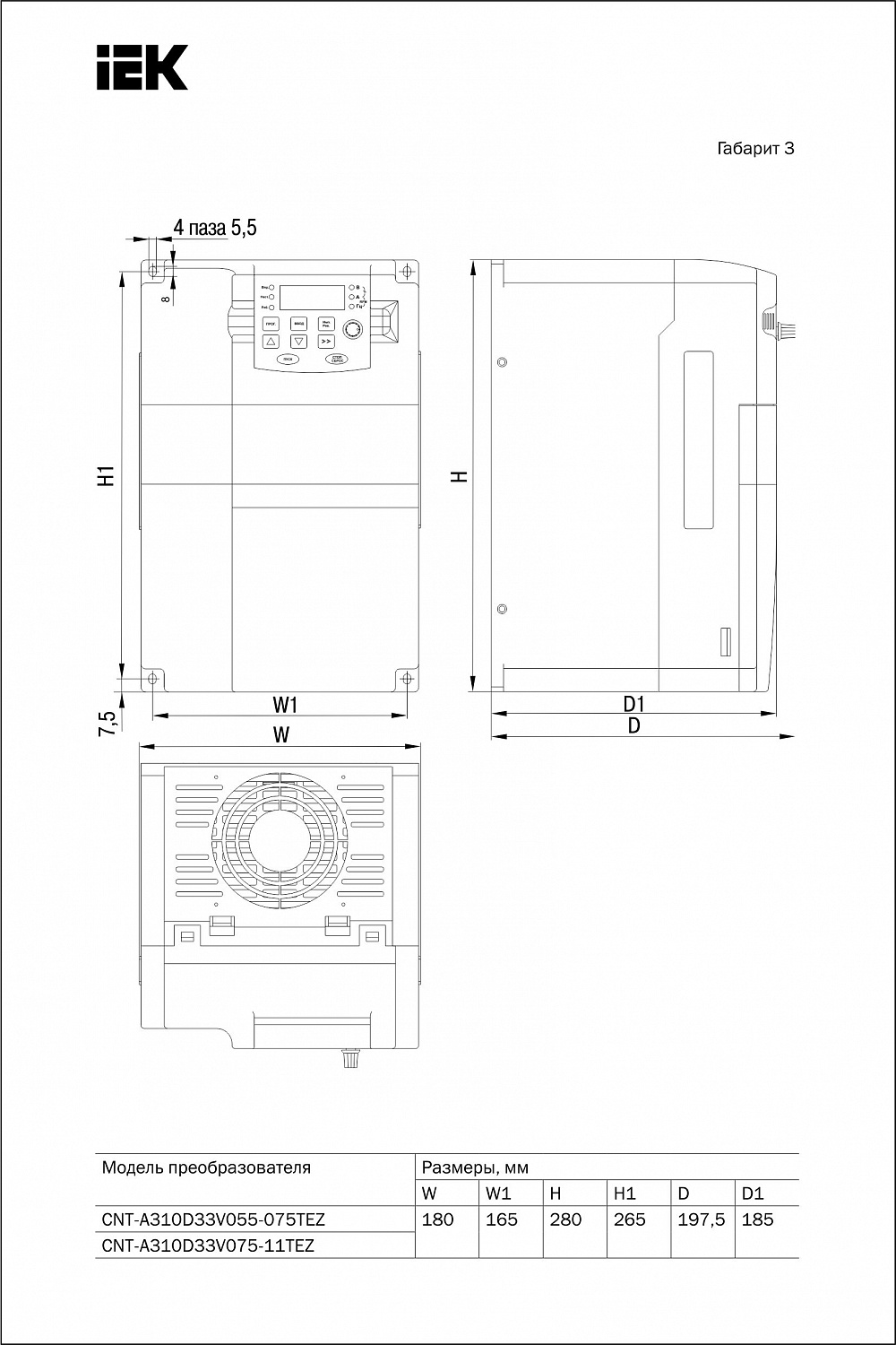 Преобразователь частоты CONTROL-A310 380В 3Ф 7,5-11кВт 17-25A IEK