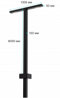 Светильник S-lux 100 T6