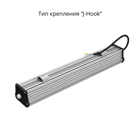 Т-Линия v2.0 40 500мм Эко 12-24V DC 5000К Прозрачный – №5